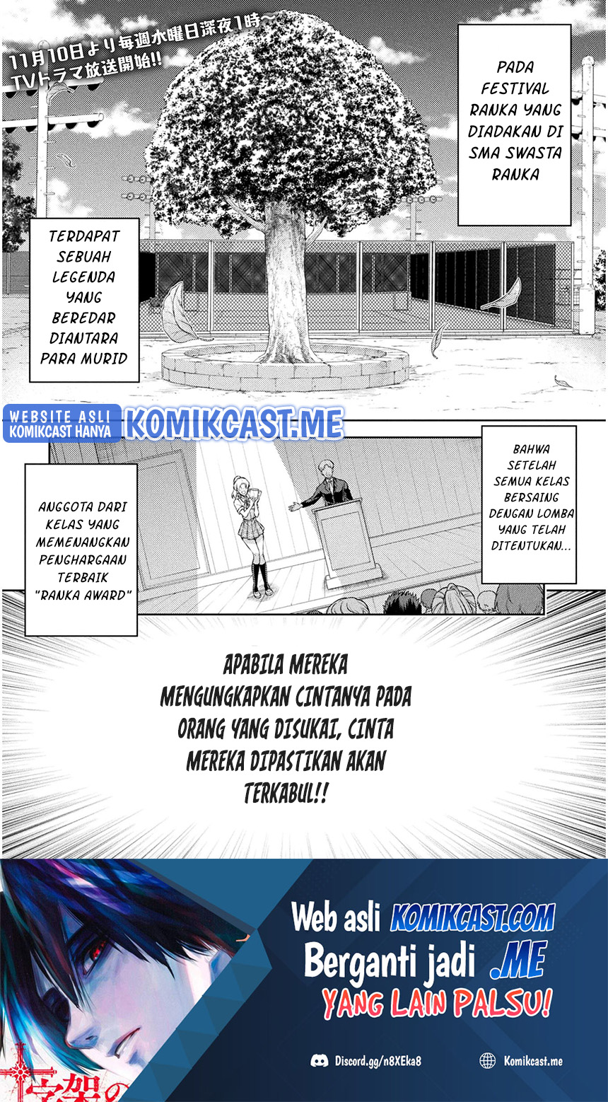 Silver Plan to Redo From JK